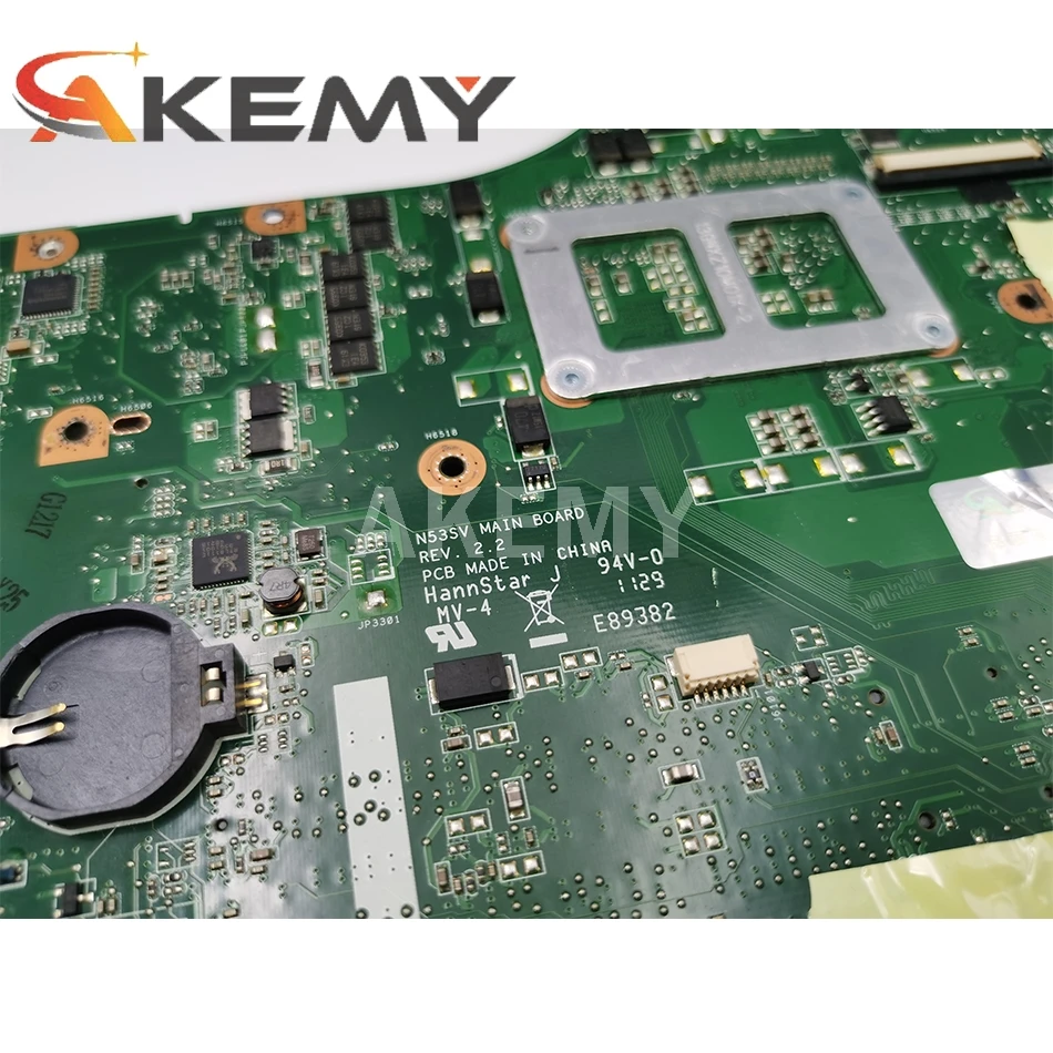 7.5-inch Galay S20 Internet shipping worldwide 8GB