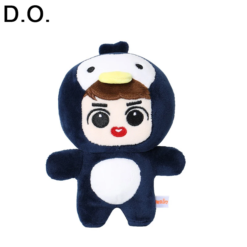 EXO Plush Doll Support Star Fans Stuffed Toys BAEKHYUN CHEN KAI