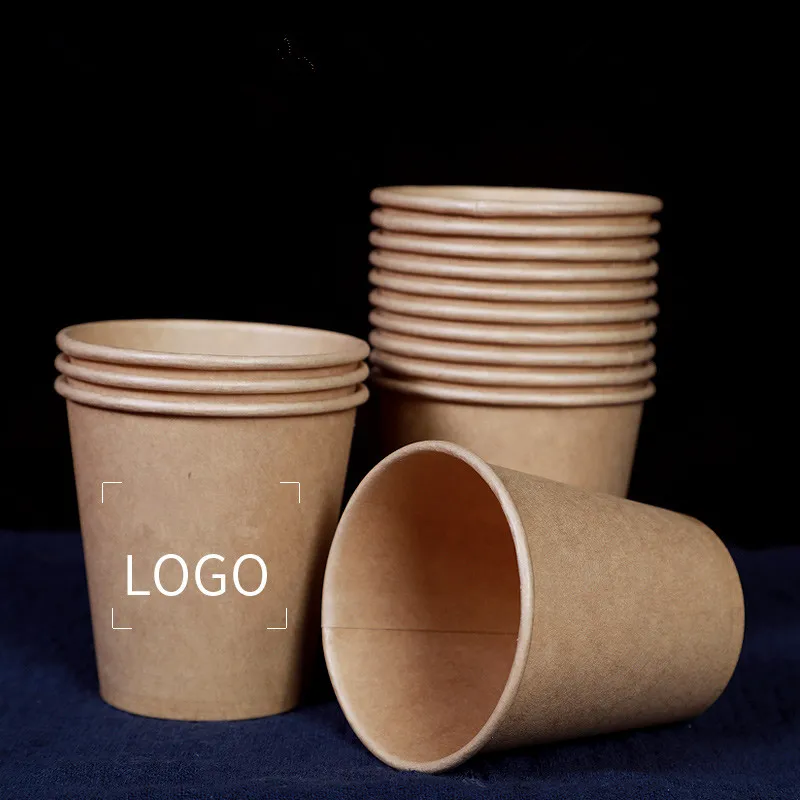 7oz Thick Paper Cup Disposable Kraft Coffee Cup Hot Drinking Party Supplies 100pcs/pack