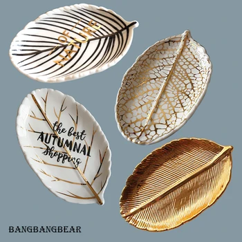 

1 piece of Nordic style golden leaf shape ceramic tray dessert jewelry storage tableware for indoor table decoration