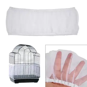 

1PC Birdcage Cover Seed Catcher Net Cover Mesh Safe Breathable Bird Seed Catcher Skirt Net Cover Pet Accessories