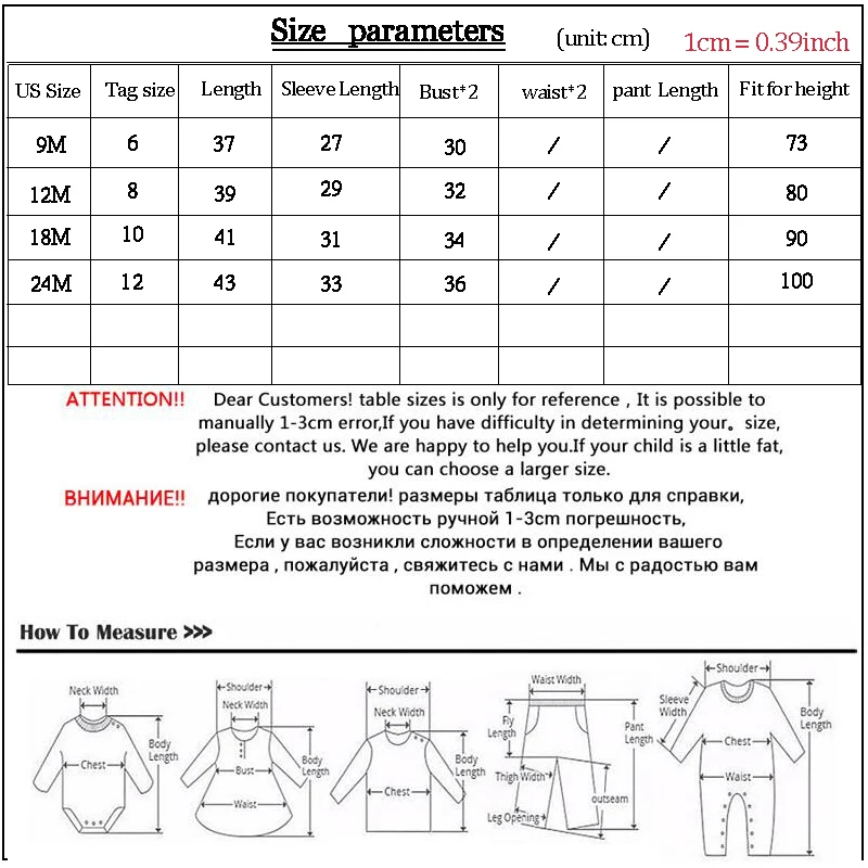 Новое милое платье для маленьких девочек vestido infantil платье в духе колледжа для девочек осеннее длинное платье из двух предметов с длинными рукавами для детей от 0 до 3 лет