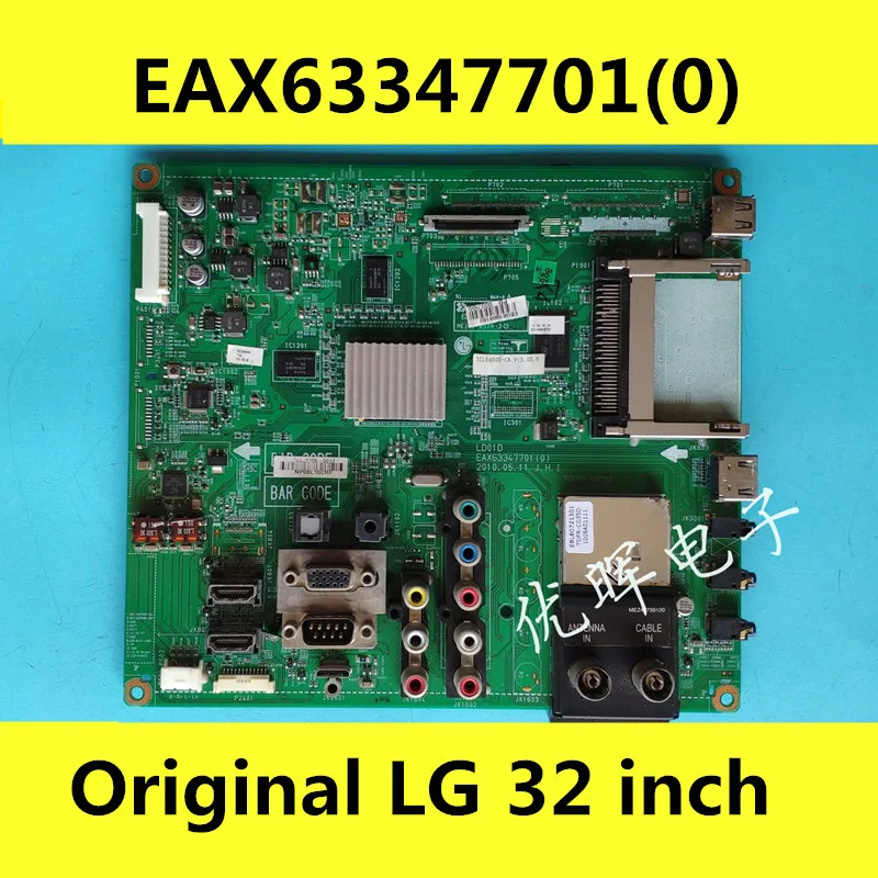 Для LG 32 дюйма хороший тест для 32LE4500-CA материнская плата eax6347701(0) экран T315HW05 V5
