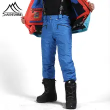 SAENSHING, зимние штаны для сноуборда, мужские утепленные лыжные штаны, мужские зимние брюки, теплые водонепроницаемые зимние лыжные штаны