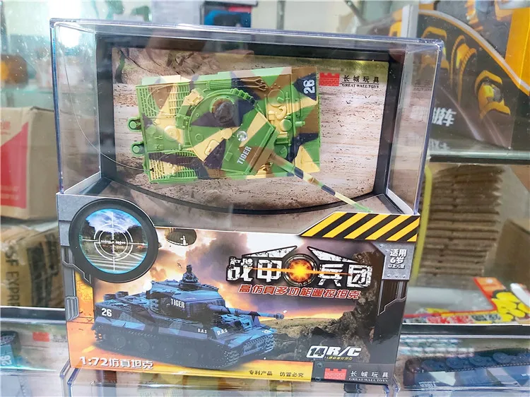 

Great Wall Mini Crawler Wireless Multi-functional Remote Control Tank Germany Tiger-type Fort Rotating Children Boy Toy Car