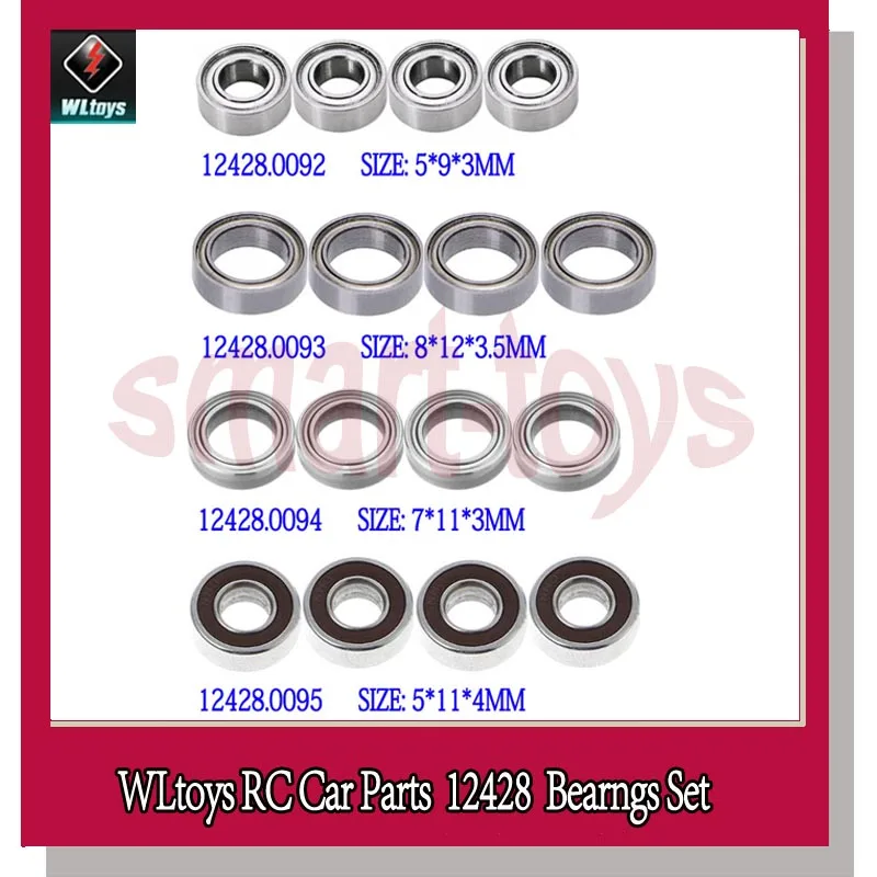 Комплект подшипников Wltoys 12428 12428-0092 0093 0094 шарикоподшипник для 0095 12423 Запчасти
