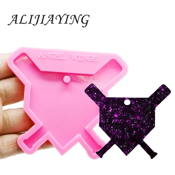 

Shiny baseball Molds silicone mould for key ring Pendant resin Craft DIY epoxy jewelry keychain mould DY0117