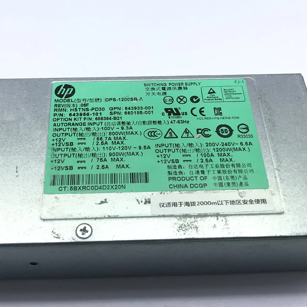 DPS-1200SB A 1200W + 6pin ׷ ī HP   64PIN 6Pin  8Pin (6 + 2) ̴    ġ