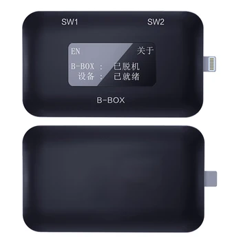 

B-BOX One Key To Purple Mode Free For A7-A11 For pad/phone No Disassembly Required HDD Reading PAD Programming Same DFU BOX