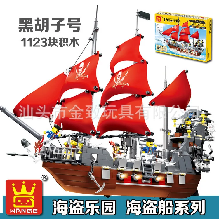 

Jinzhi Wange 53041 Caribbean Pirate Ship Blackbeard No. Building Blocks Toy Children'S Educational Toy Small Particles