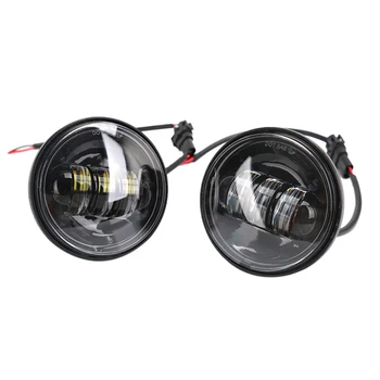 

4.5 Inch 4-1/2 Inch Led Fog Light Passing Projector- Spot Lamp for Motorcycles, Compatible for -Davidson 4.5 Inch Round Sp