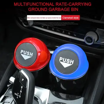 

Car Mini Garbage Can Auto Trash Can Vehicle Car Trash Universal Accessory Can Dust Holder Bin Box Spring Cover Three colors