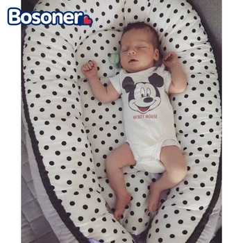 

New Style Infant Uterine Bionic Bed Portable Washable Newborns Bed 50-80 cm in Cotton Bed Applicable to 0-18 Months Baby