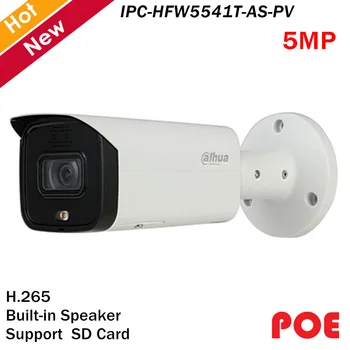 

Dahua IP Camera IPC-HFW5541T-AS-PV 5MP WDR Bullet AI Network Camera Built-in Speaker H.265 Day Night Vision IR 60m Optional lens