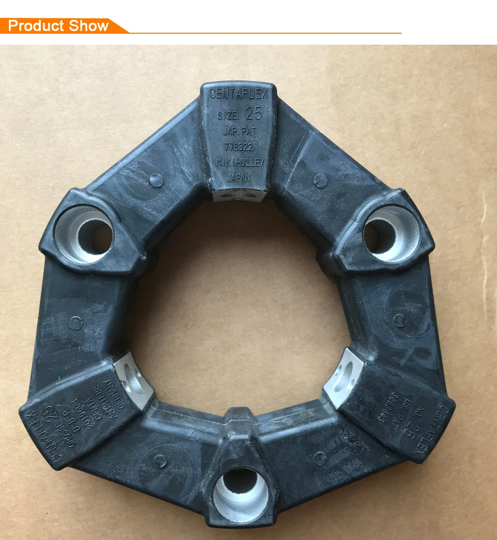 Япония MIKIPULLEY SIZE25 JAP PAT778322 муфта CENTAFLEX GROSSE 25 DBP2019608 No.25 US PAT3683643 применяется для литья под давлением