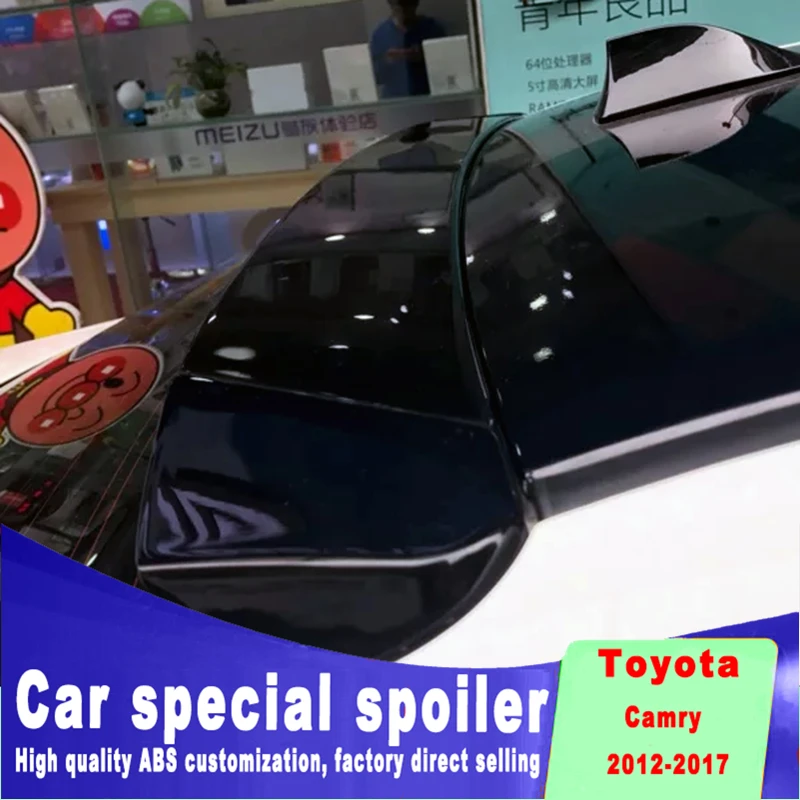 Новинка от 2012 до 2017 спойлер camry с крыльями высокой твердости для toyota