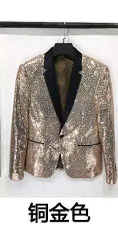 golden КТВ Костюм официантки хост blingbling куртка мода fashion! Костюмы отдельных певцов - Цвет: golden