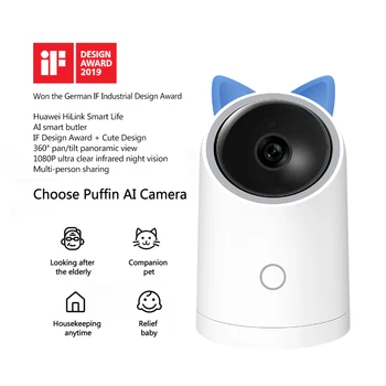 

HUAWEI 360 cameraSmart Eco Products Puffin AI Panoramic Camera Selfie stick Action camera