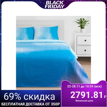 

Bed linen "Ethel" 2 joint ventures Blue grade 175 * 215 cm, 200 * 220 cm, 50 * 70 cm - 2 pieces