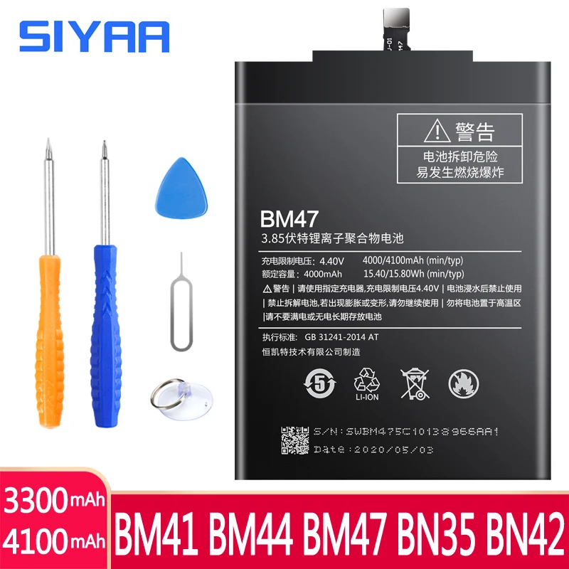 Оригинальный аккумулятор BM41 BM44 BM47 BN35 BN42 для Xiaomi Redmi 5 4 4X 3S 3 Hongmi 2A 1S сменный большой