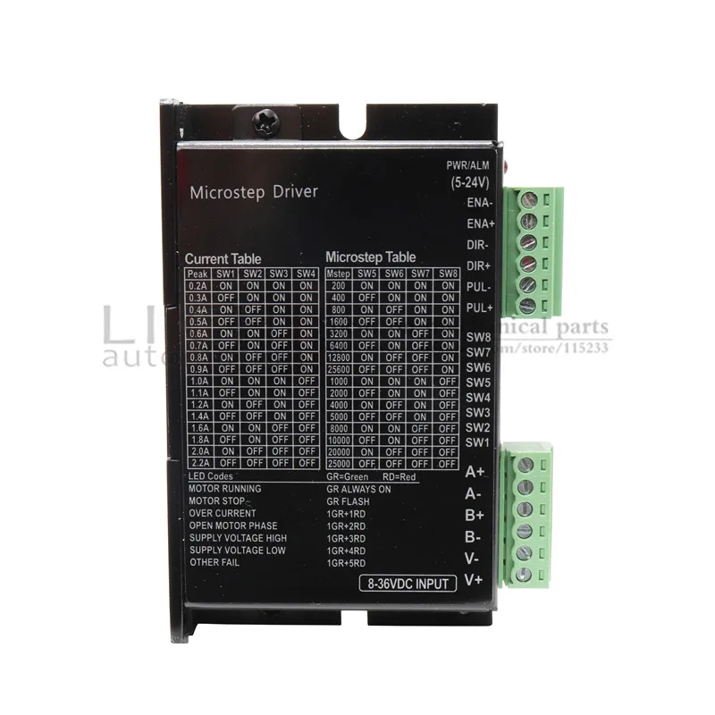 HPD322 2-phase Digital Stepper Motor Driver For CNC 42/57/86 Stepper Motor Driver