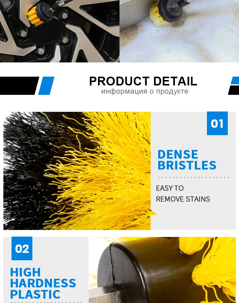 Щетка для мытья автомобиля 3 штуки сверлильный ACTIVATEDBRUSH комплект для чистки автомобилей Автомобильные аксессуары для колес Стикеры для колеса шины обод щетка для чистки топливной форсунки стиральная Xammep