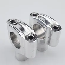 Мотоцикл Кафе Racer руль стояки " бар стояки