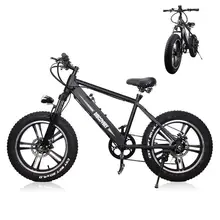 20 дюймов алюминиевый сплав рама велосипед электрический велосипед 8 часов 25 км 48 В/8AH вилка США 265Lbs 3"-39" 64Lbs