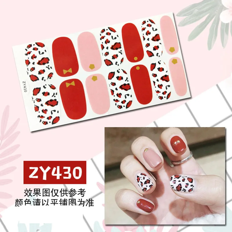 Наклейки для ногтей украшения для ногтей наклейки на ногти из фольги Nailart водонепроницаемые наклейки для ногтей s тату маникюр косметика для женщин - Цвет: ZY430
