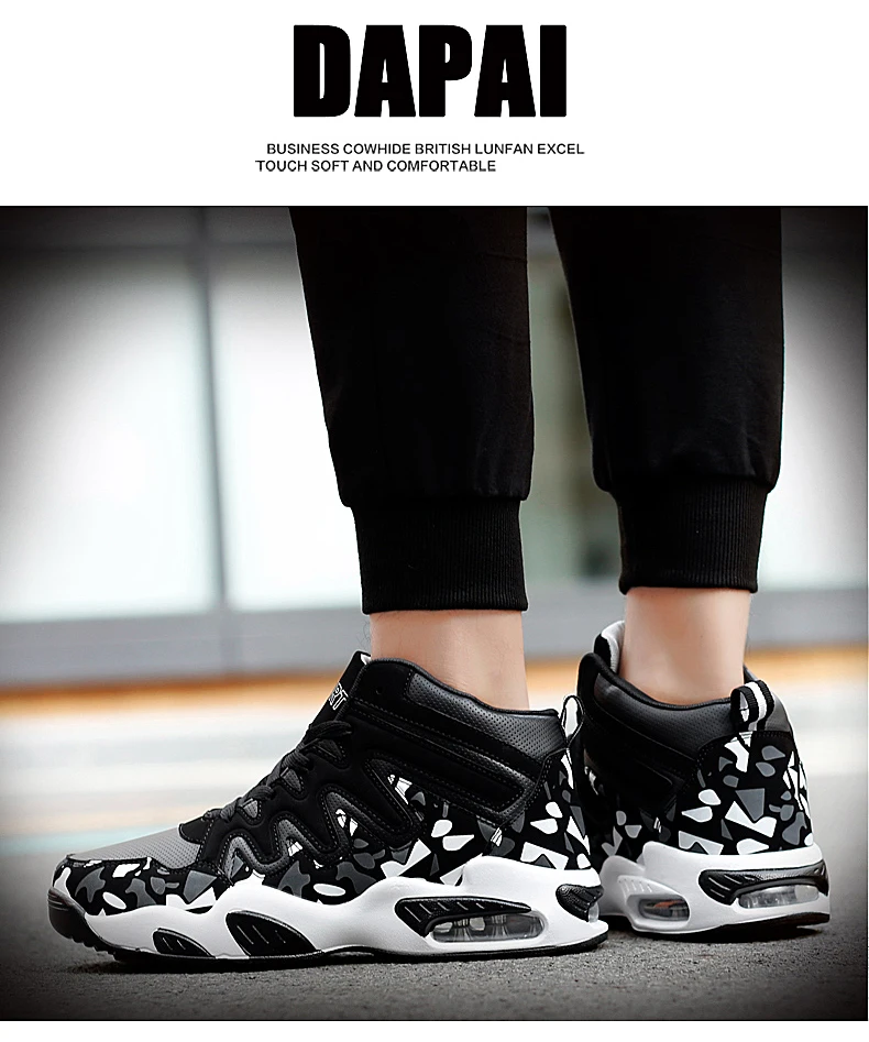 HUMTTO мужские баскетбольные кроссовки Jordan, амортизирующие высокие баскетбольные кроссовки, черные баскетбольные кроссовки, уличные военные спортивные ботинки