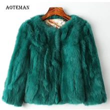 Зимнее женское пальто повседневное теплое пальто с длинным рукавом из искусственного меха женские винтажные элегантные меховые пальто размера плюс Casaco Feminino
