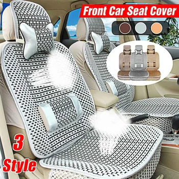 

1/2PCS Universal Car Durable Breathable Cool Seat Cover Auto SUV Protector Cushion with Soft Waist Pad Summer Beige/Coffee/Grey