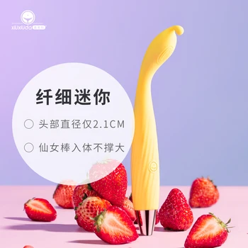 For Women Shy Point Tide Pen Pro Vibration Massage Stick G Point Female Toy Masturbation Device Adult Fun sex machine