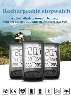 

Wireless Rechargeable Bicycle Computer with Heart Rate Monitor 2.5 Inch Display Bluetooth4.0 Cycling Speedometer Bike Stopwatch
