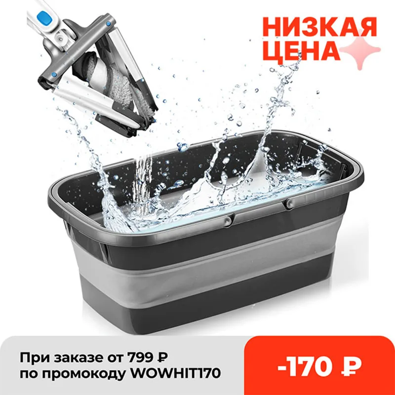 Portable Foldable Bucket Solid Basin Tourism Outdoor Clean Bucket Fishing Promotion Camping Car Wash Mop Folding Bucket Outdoor
