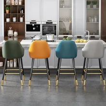 

Nordic Living Room Restaurant High Bar Chairs Modern Minimalist Home Furniture Rotating Bar Stool Hotel Swivel Backrest Armchair