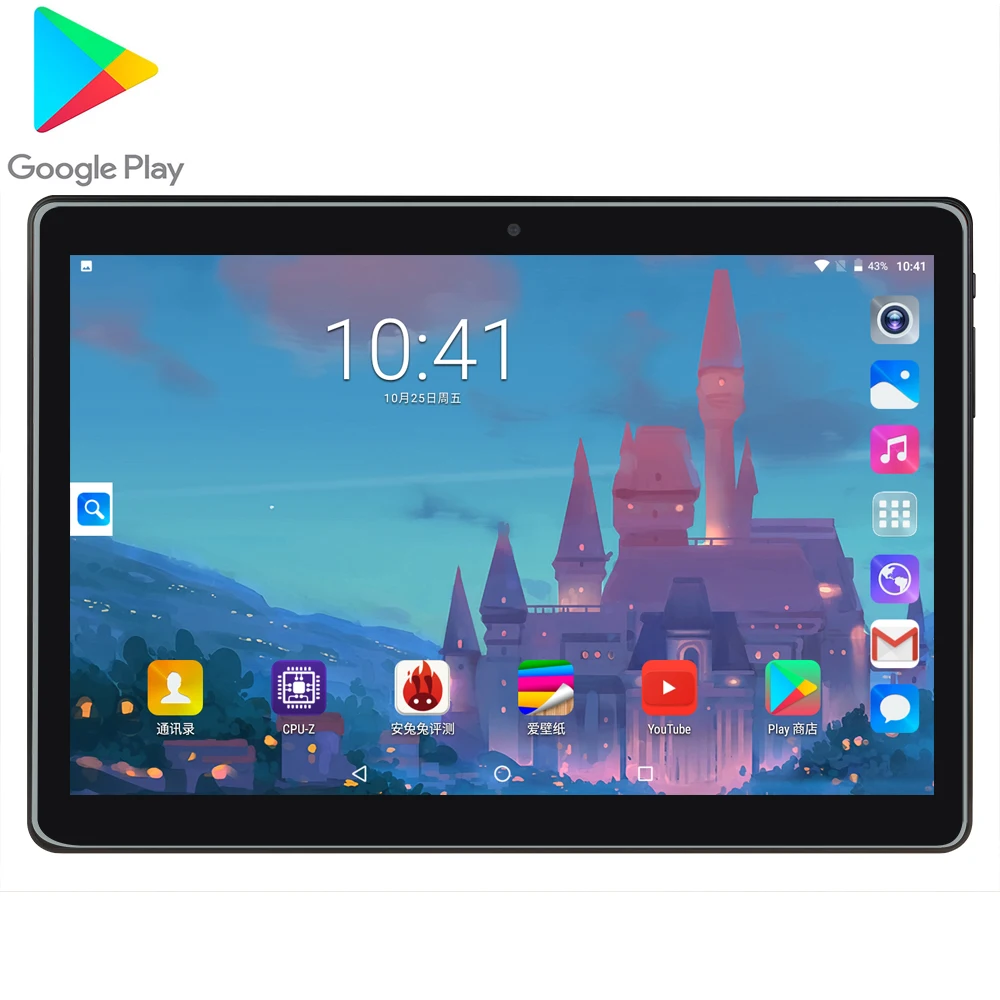 New 10 Inch Tablet Pc 4 Core 2gb Ram 32gb Rom 1280 800 Ips 2 5d Tempered Glass 10 1 Tablets Android 7 0 Dual Sim Ce Tablets Aliexpress New 10 Inch Tablet Pc 4 Core 2gb Ram 32gb Rom 1280 800 Ips 2 5d Tempered Glass 10 1 Tablets Android 7 0 Dual Sim Ce Tablets Aliexpress