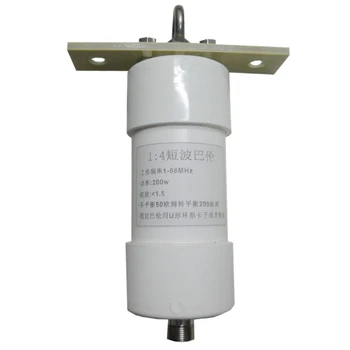 

1:4 Balun Suitable 1-56 MHz for Winton Antenna Short Wave Antenna 200W 50 Ohm to 200 Ohm