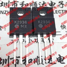 5 шт./лот K2936 2SK2936 TO-220F 60V 45A