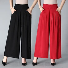 Широкие брюки, танцевальные брюки высокого качества, однотонные свободные широкие брюки, женские леггинсы для танцев, брюки с крестиком, повседневные укороченные штаны