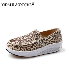 Модная женская обувь повседневная парусиновая нескользящая обувь на плоской подошве с принтом г. Весенне-осенняя женская обувь lok fu с закрытым носком