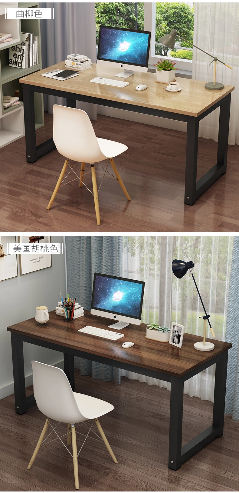 Простой компьютерный стол настольный стол для дома простой современный стол для спальни письменный стол ноутбук офисный студенческий