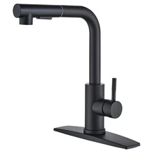 

Brushed Nickel Kitchen Faucet Single Hole Pull-Out Spout Kitchen Sink Mixing Faucet Flow Nozzle Chrome/Black Mixing Faucet