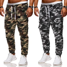 Для мужчин s бутик осенних карандашный гаремный брюки мужские Камуфлированные штаны, милитари брюки для девочек свободные удобные брюки карго