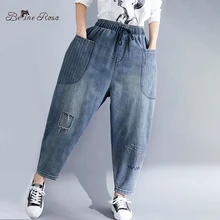 BelineRosa Ретро Плюс Размер Джинсы, Лоскутная Большой Карман Вышивка Эластичные Талии Джинсовые Брюки для Весна-Осень XYDM0001