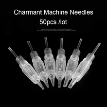 Картридж для татуировки иглы 8 мм для Charmant машины Cartuchos татуировки для перманентного макияжа бровей Charme Princesse машина ручка