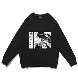Hanako Kun Sudadera con estampado gráfico Harajuku para hombre y mujer, ropa para parte superior masculina, divertida y de gran tamaño