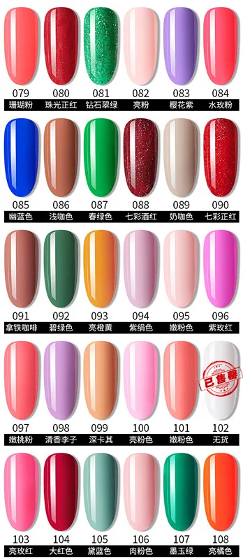 Nails Art Dip порошок для ногтей Блеск для ногтей голографический лак для маникюра сухой хромированный пигмент погружающийся порошок t04082