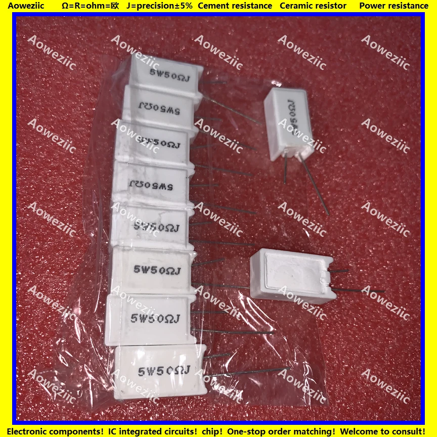 5W50RJ 立式水泥电阻