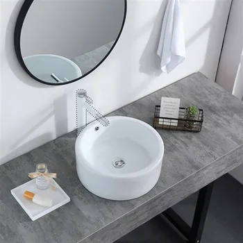 

Bathroom Above Counter Round Style Ceramic Vessel Vanity Sink Art Basin - White Porcelain - with Pop Up Drain Stopper